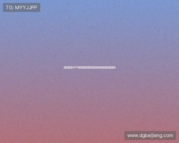 抓饭体育直播APP安卓苹果版下载全面支持高清直播赛事精彩内容尽在掌握